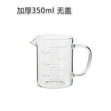 Load image into Gallery viewer, Household ml graduated measure glass beaker water standard cup measuring cup baking cup Milk
