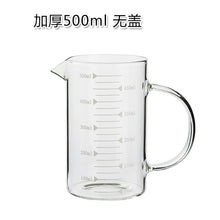 Load image into Gallery viewer, Household ml graduated measure glass beaker water standard cup measuring cup baking cup Milk
